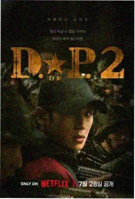 我们的小院剧集免费观看