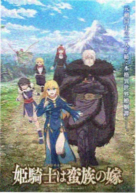 海边的房间高清完整版