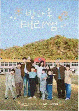 深夜放映厅综艺在线观看
